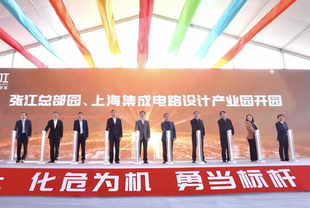 安恒信息